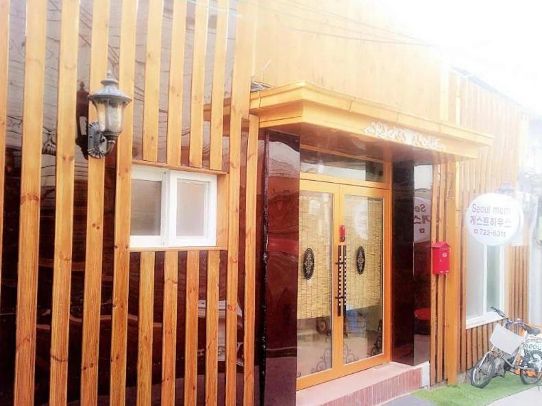 Seoul Mom Guesthouse מראה חיצוני תמונה