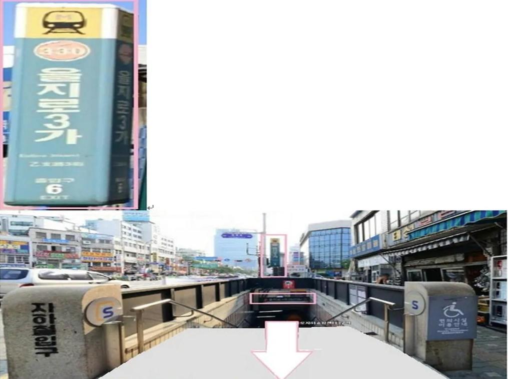 Seoul Mom Guesthouse מראה חיצוני תמונה